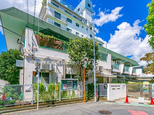 ���ӊ� �c�t���E�ۈ牀 110m �쉜��ۈ牀