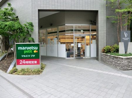 ���ӊ� �X�[�p�[ 1100m �}���G�c �v�` ���r�܎O���ړX