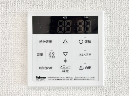 ���̑����� �����탊���R���ŉƎ����X���[�Y�ɁB