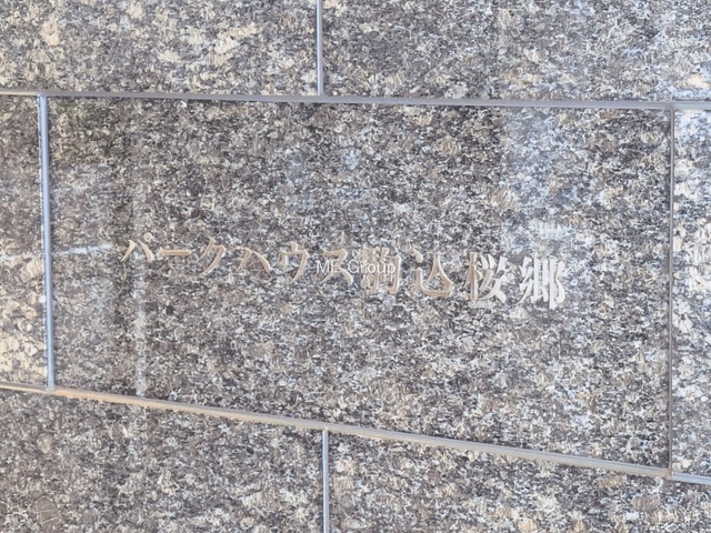 �G���g�����X -