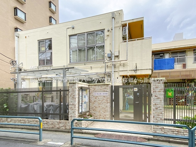 ���ӊ� �c�t���E�ۈ牀 420m ����ᑐ�ۈ牀