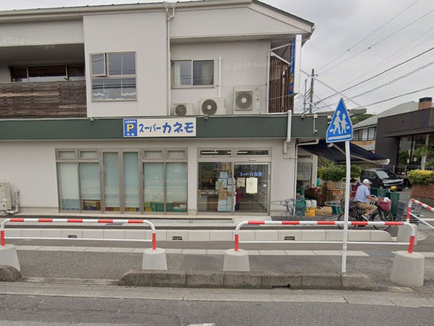 ���ӊ� �X�[�p�[ 800m �X�[�p�[�J�l��