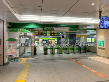 ���ӊ� �w 640m JR�u�k��Z�v�w