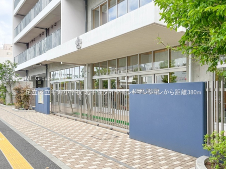 ���ӊ� ���w�Z 380m �����旧������w�Z