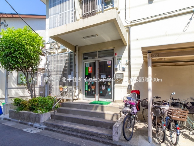 ���ӊ� �c�t���E�ۈ牀 700m �Β��ۈ牀