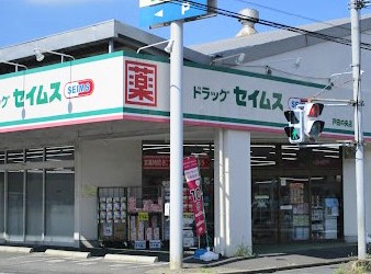 ���ӊ� �h���b�O�X�g�A 364m �h���b�O�Z�C���X �˓c�����X