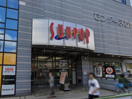 ���ӊ� �V���b�s���O�Z���^�[ 300m �T���|�b�v�}�`��