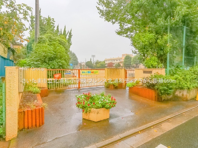 ���ӊ� ���w�Z 660m �������܎s���k�Y�a���w�Z