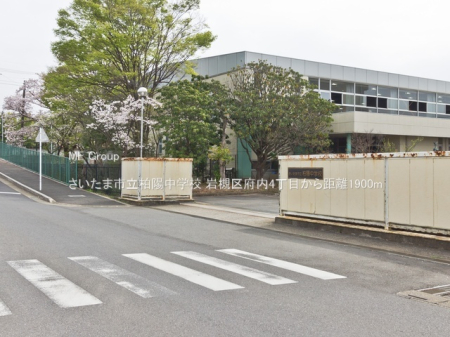 ���ӊ� ���w�Z 1900m �������܎s�����z���w�Z