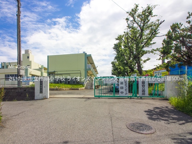 ���ӊ� ���w�Z 500m �������܎s���w��w�Z