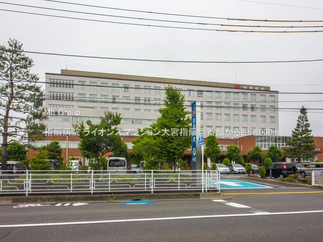 ���ӊ� �a�@ 900m �w��a�@