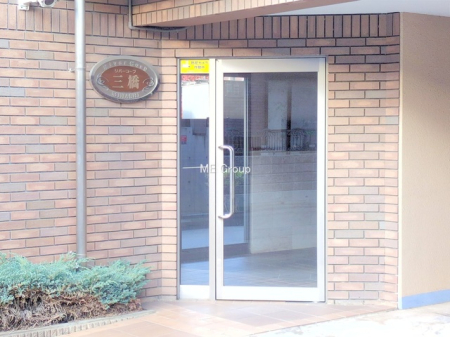 �G���g�����X -