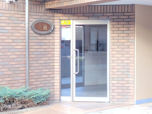 �G���g�����X -