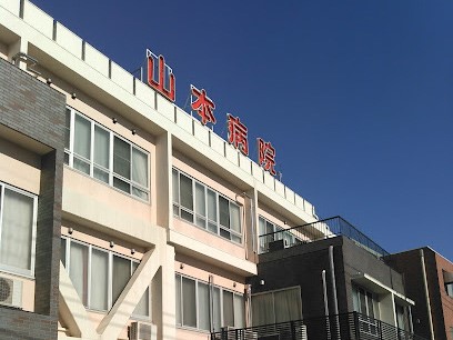 ���ӊ� �R���r�j 81m �Z�u��-�C���u�� �����R�H�Ò��T���ړX