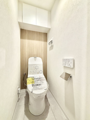 �g�C�� ���邭�������̂���g�C���ł��B  