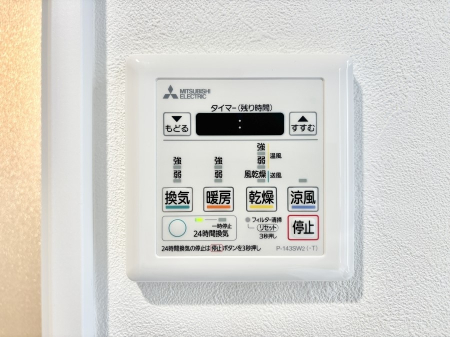 ���̑����� ���������g�[���C�����@�t���Ȃ̂ŁA���V�C���������̂���������S�I