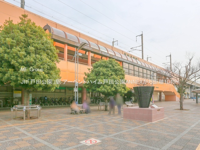 ���ӊ� �w 1040m JR�u�˓c�����v�w