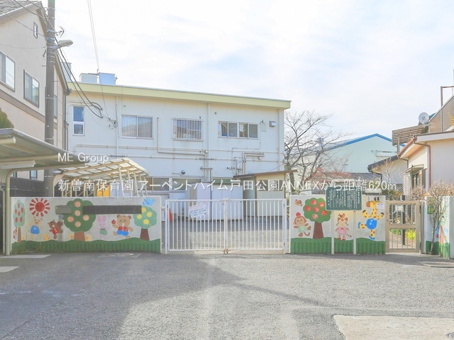 ���ӊ� �c�t���E�ۈ牀 620m �V�]��ۈ牀