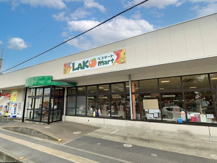 ���ӊ� �X�[�p�[ 1300m ���R�}�[�g������X