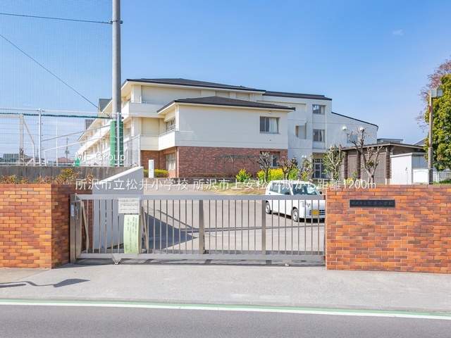 ���ӊ� ���w�Z 1200m ����s�����䏬�w�Z