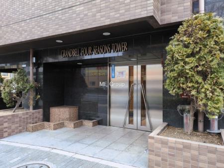 �G���g�����X -