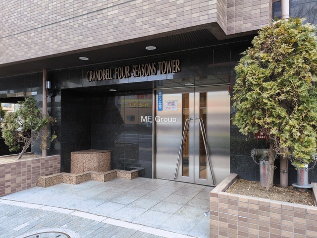 �G���g�����X -