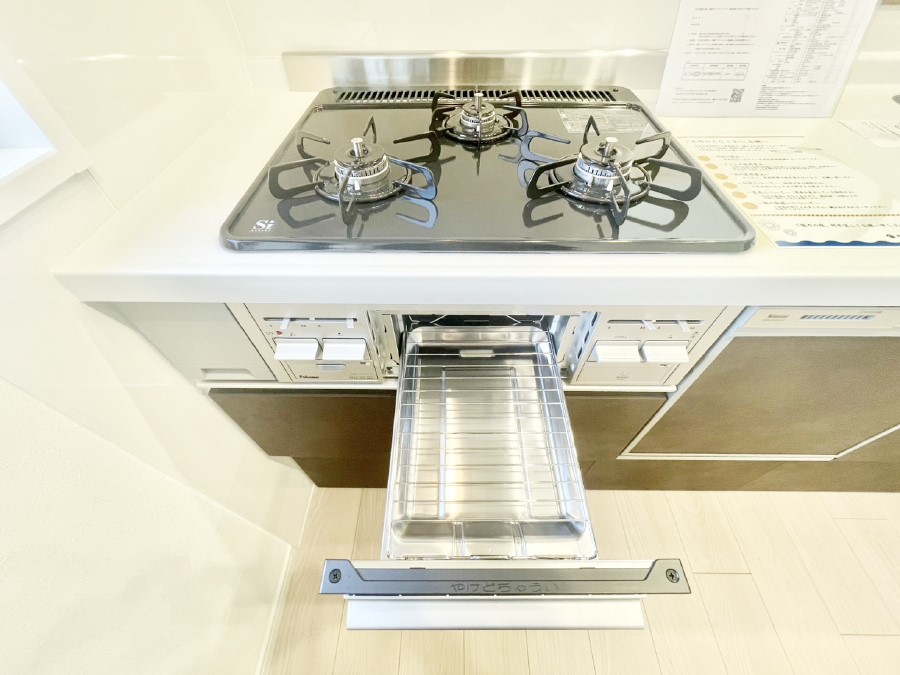 ���̑����� �O���K�X�R�����ł���������C�ɂ͂��ǂ肻��  