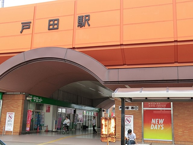 ���ӊ� �w 1280m �˓c�w