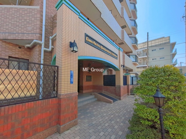 �G���g�����X -