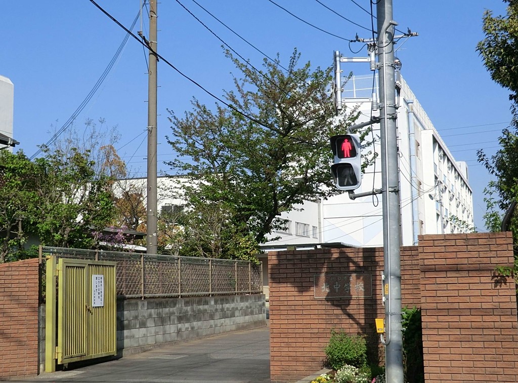 ���ӊ� ���w�Z 1100m ����s���k���w�Z