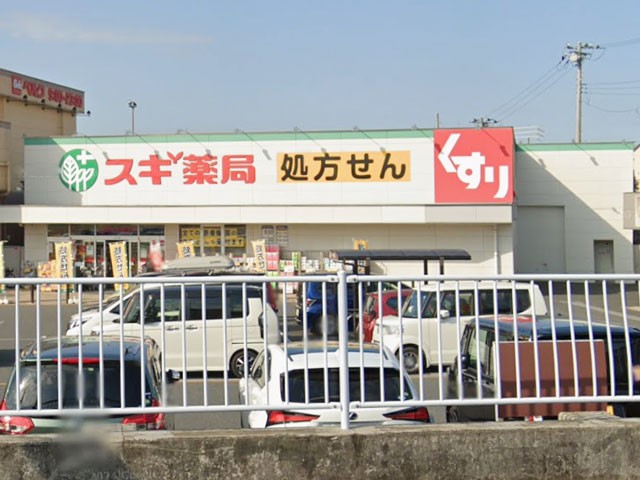 ���ӊ� �h���b�O�X�g�A 1900m �X�M�h���b�O������ԓX