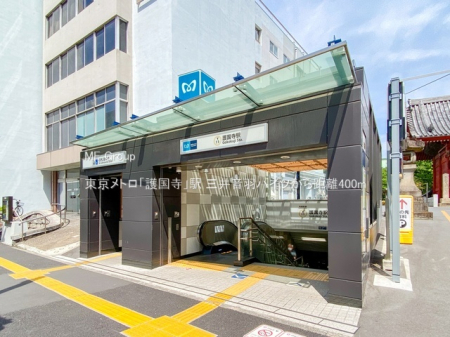 ���ӊ� �w 400m �������g���u�썑���v�w