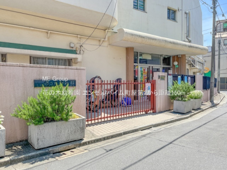 ���ӊ� �c�t���E�ۈ牀 150m �Ԃ̖ؗc�t��