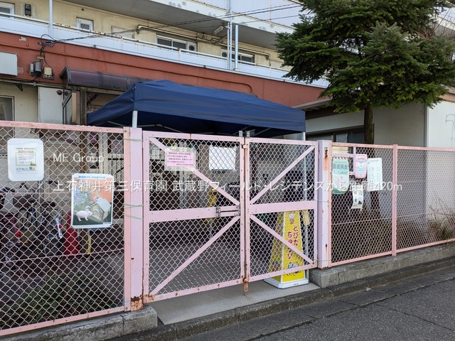 ���ӊ� �c�t���E�ۈ牀 420m ��ΐ_���O�ۈ牀