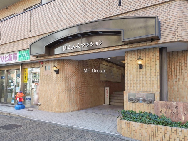 �G���g�����X -