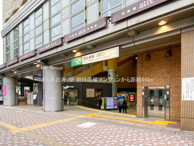 ���ӊ� �w 640m JR�u�b����v�w