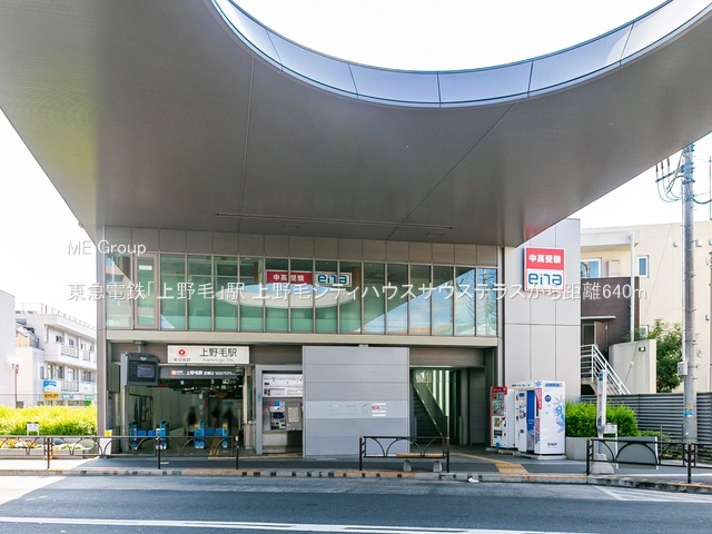 ���ӊ� �w 640m ���}�d�S�u���сv�w