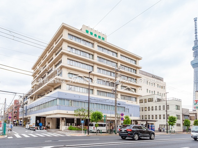 ���ӊ� �a�@ 780m �^���a�@