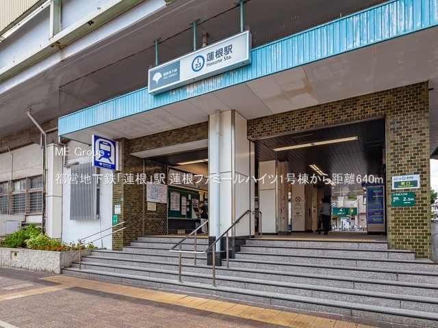 ���ӊ� �w 640m �s�c�n���S�u�@���v�w