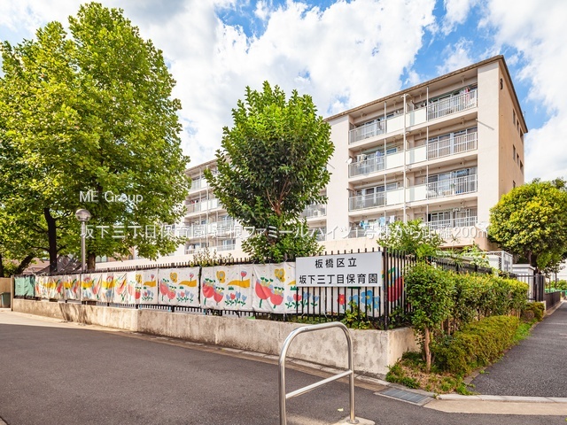 ���ӊ� �c�t���E�ۈ牀 200m �≺�O���ڕۈ牀