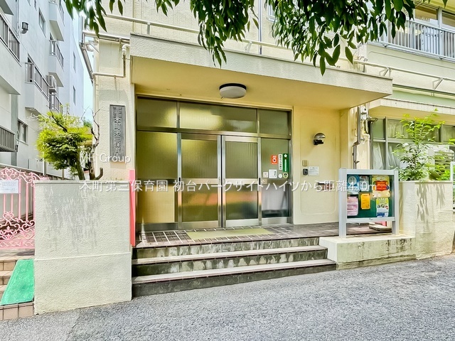 ���ӊ� �c�t���E�ۈ牀 410m �{����O�ۈ牀