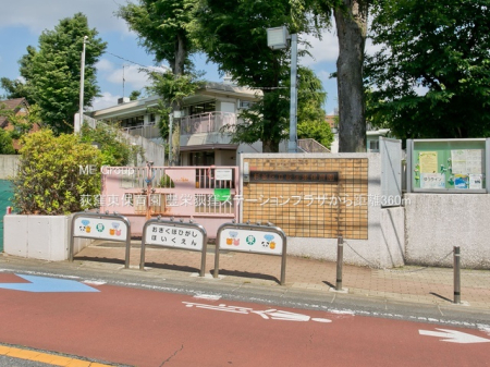 ���ӊ� �c�t���E�ۈ牀 360m ���E���ۈ牀