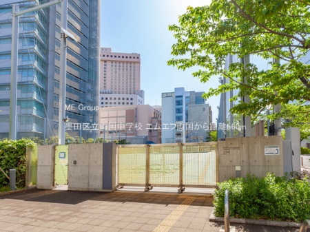 ���ӊ� ���w�Z 560m �n�c�旧�������w�Z