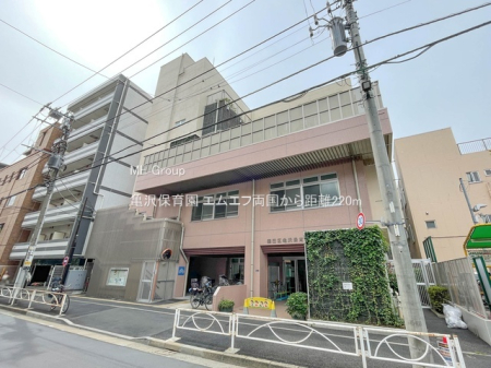 ���ӊ� �c�t���E�ۈ牀 220m �T��ۈ牀