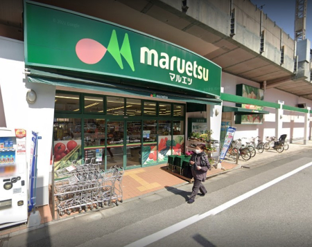 ���ӊ� �X�[�p�[ 500m �}���G�c �����T��X