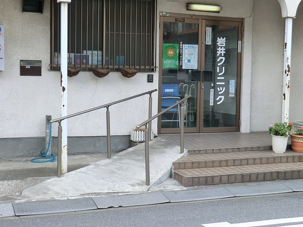 ���ӊ� �a�@ 500m ���N���j�b�N