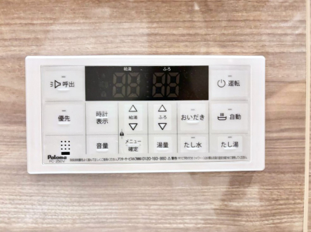 ���̑����� ���������g�[���C�����@�t���Ȃ̂ŁA���V�C���������̂���������S�I