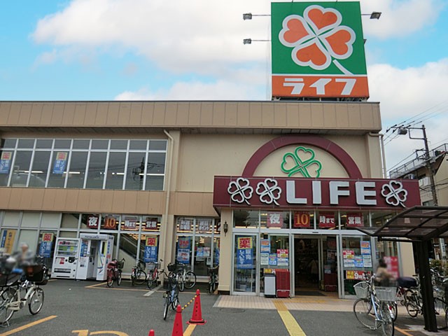 ���ӊ� �X�[�p�[ 600m ���C�t�����v�X