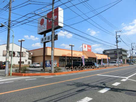 ���ӊ� �X�[�p�[ 290m �}�����Ԉ�X