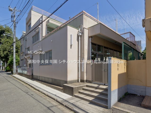 ���ӊ� �c�t���E�ۈ牀 380m �Y�a�����ۈ牀